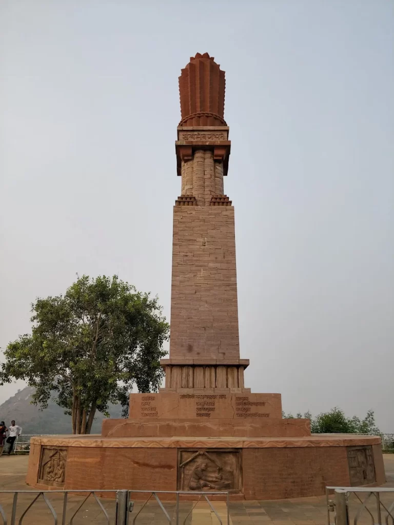 Gandhi Stupam Archeological view and cluture